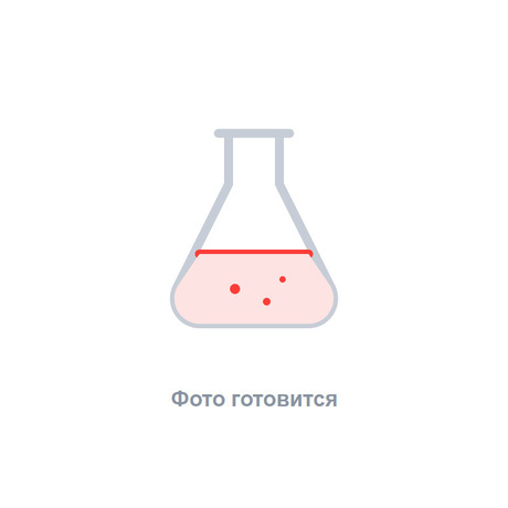 Адаптер для МагСов для работы с одиночными пробирками объемом 0,5 и 0,6 мл