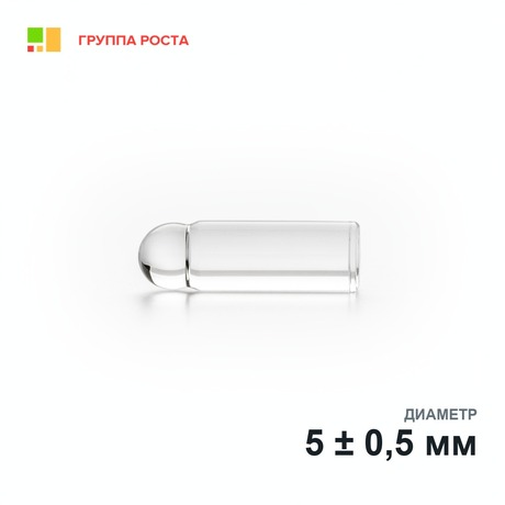 Боек стеклянный для ампул D 5мм