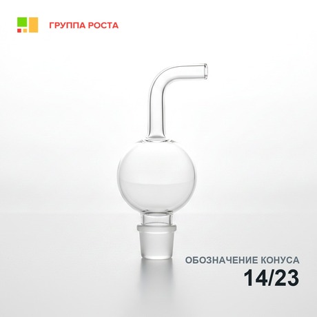 Каплеуловитель КО-14/23-100