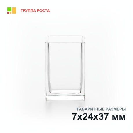 Кювета для КФК 3 мм