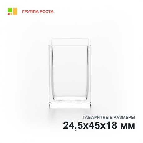 Кювета стеклянная 20х42х13 мм