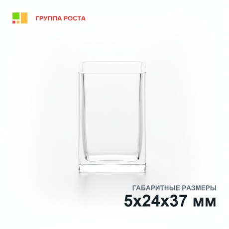 Кювета 1 мм, кварцевая