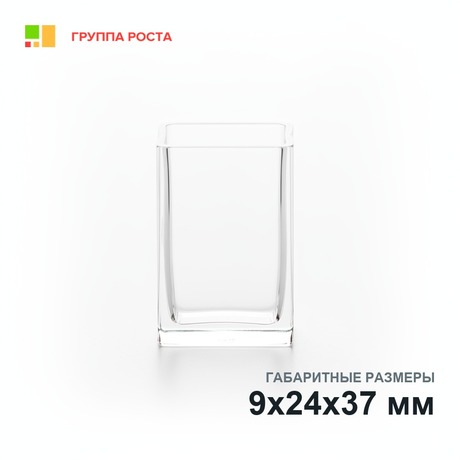 Кювета 5 мм, кварцевая