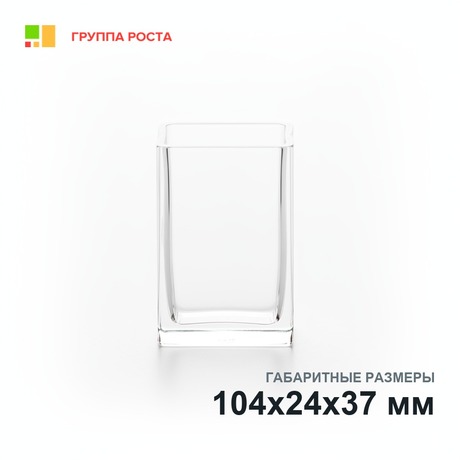 Кювета для КФК 100мм