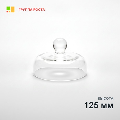 Крышка к эксикатору 300 мм