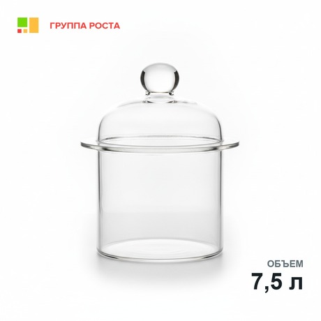 Эксикатор 2-240 мм, темное стекло