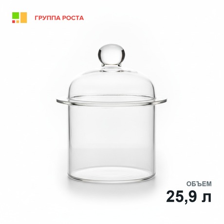 Эксикатор 2-400 мм