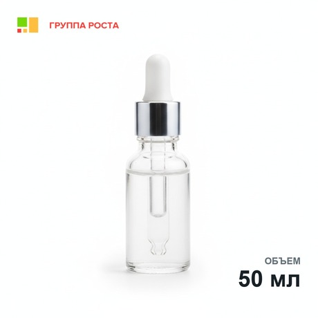 Капельница-дозатор 50 мл