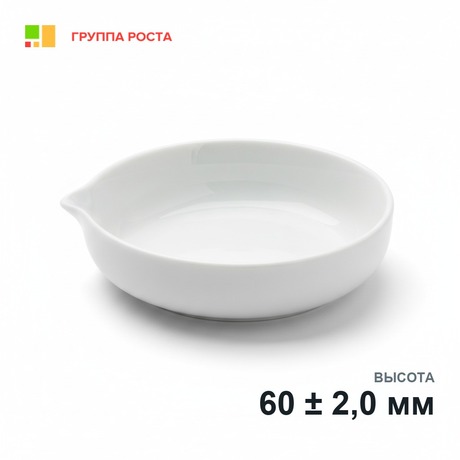Чаша выпарительная 120 мм, стеклянная, с плоским дном, ТС