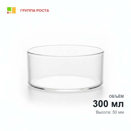 Чаша кристаллизационная диам.100 мм