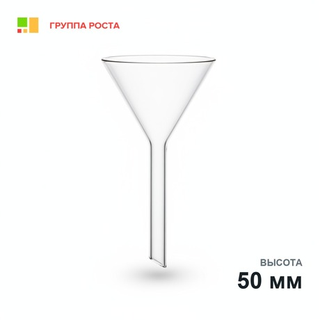 Воронка лабораторная В-36-50, ТС