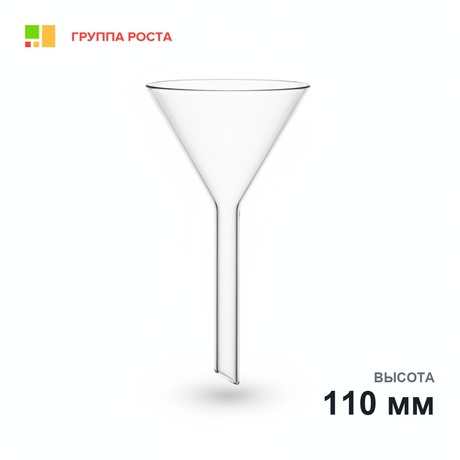 Воронка лабораторная В-75-110, ТС
