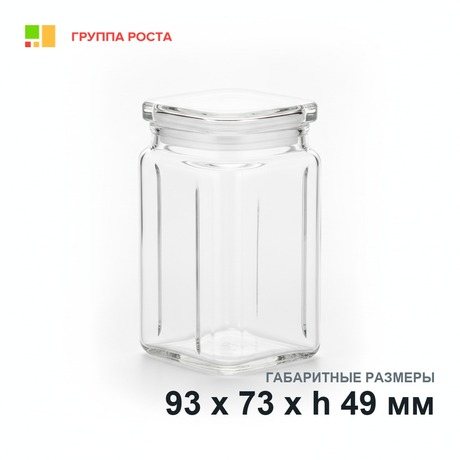 Емкость стеклянная 77*57*29 мм на 10 стекол горизонтально